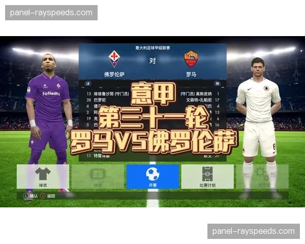 意甲联盟2026年第一季度财报：转播收入同比增长12%，亚洲市场贡献显著。