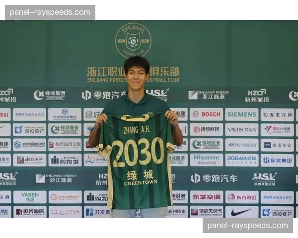 中超俱乐部联合高校启动“足球管理人才计划”，培养专业运营人员